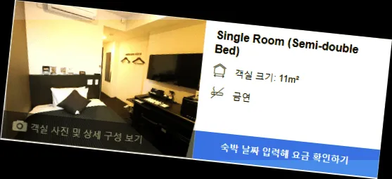 room_3.webp