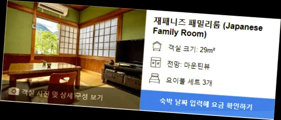 room_3.webp