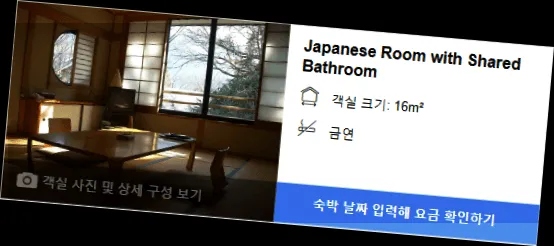 room_3.webp