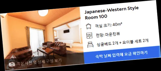 room_3.webp