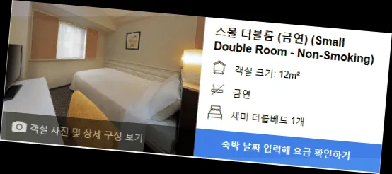 room_4.webp