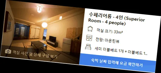 room_4.webp