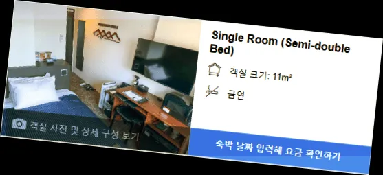 room_4.webp