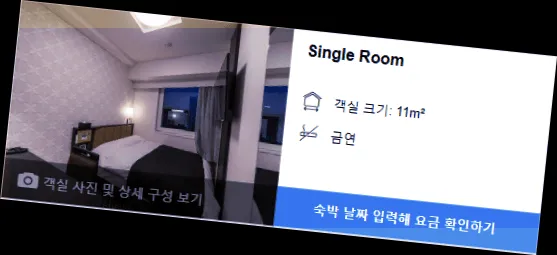 room_4.webp