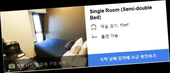 room_4.webp