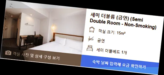 room_4.webp