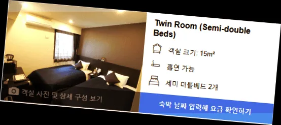 room_4.webp