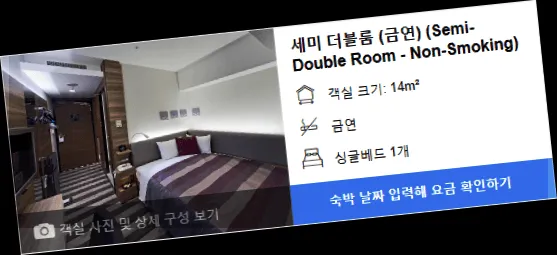 room_4.webp