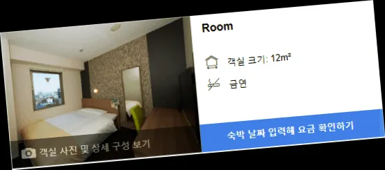 room_4.webp