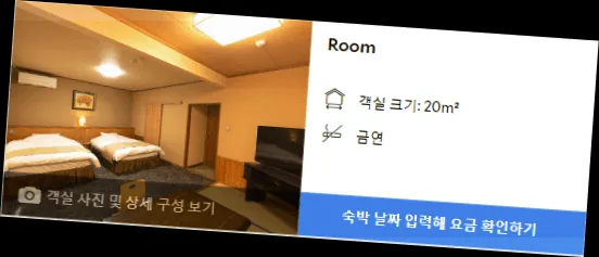 room_4.webp