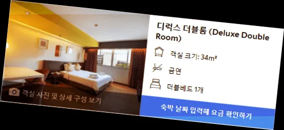 room_4.webp