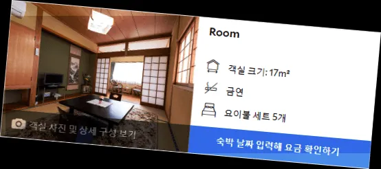 room_4.webp