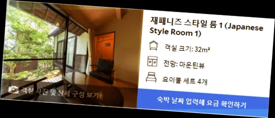 room_4.webp