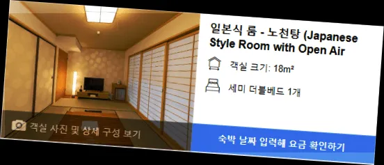 room_4.webp