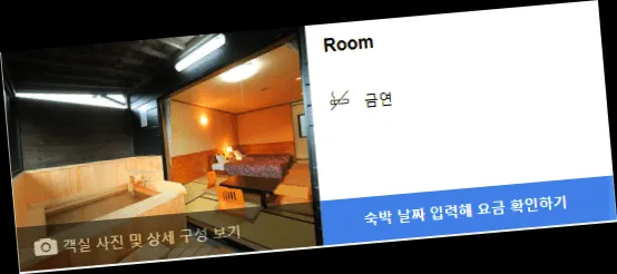 room_4.webp