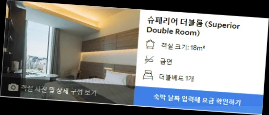 room_5.webp