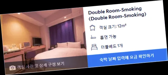 room_5.webp