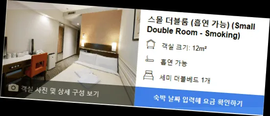 room_5.webp