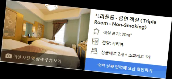 room_5.webp