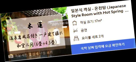 room_5.webp