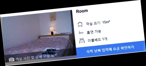 room_5.webp