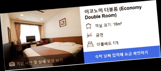 room_5.webp