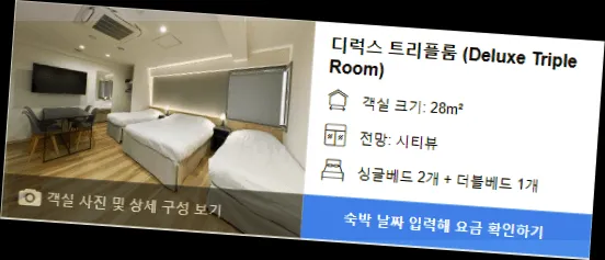 room_5.webp