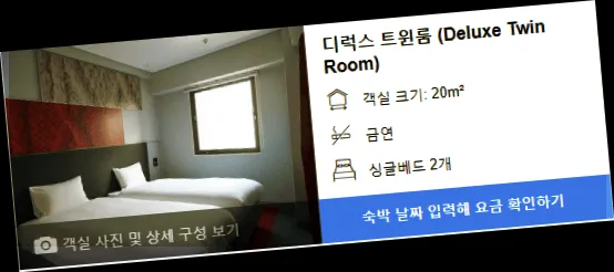 room_5.webp