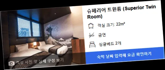 room_5.webp