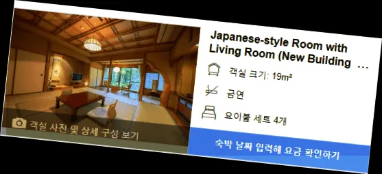 room_5.webp