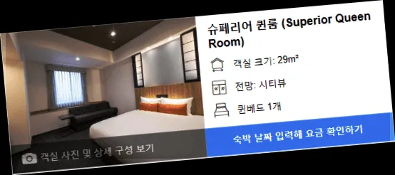 room_5.webp