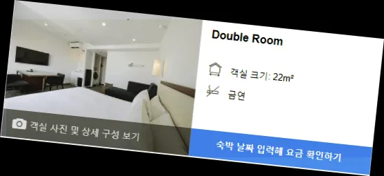 room_5.webp