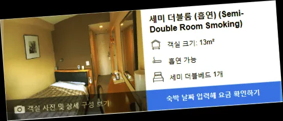 room_5.webp