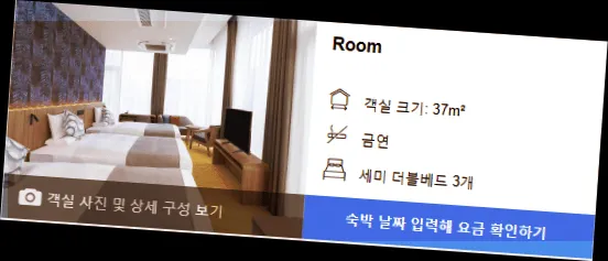 room_5.webp