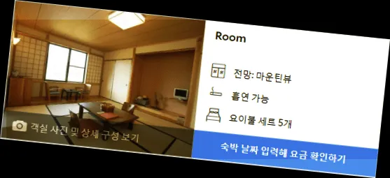 room_5.webp