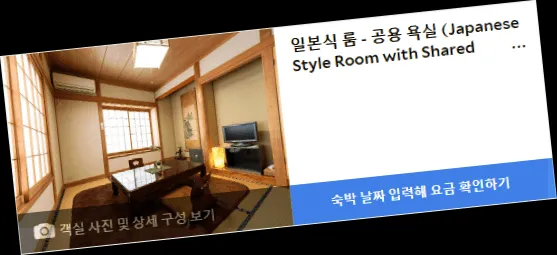 room_5.webp