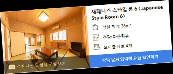 room_5.webp