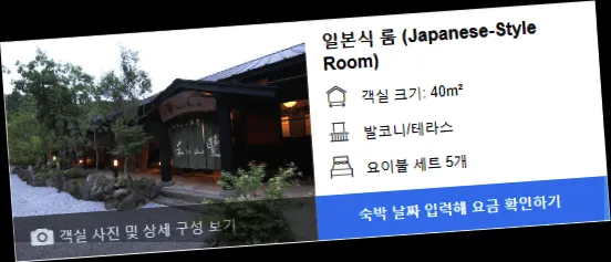 room_5.webp