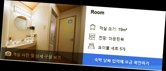 room_5.webp