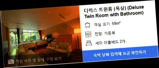 room_5.webp