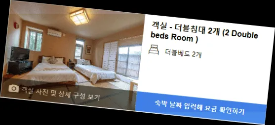 room_5.webp