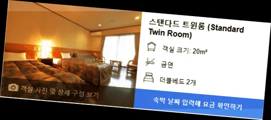 room_5.webp