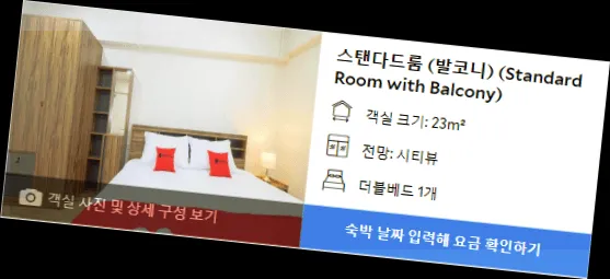 room_5.webp