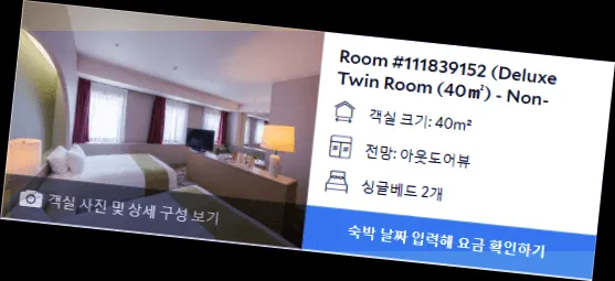 room_6.webp