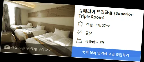 room_6.webp