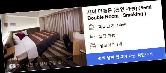 room_6.webp