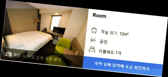 room_6.webp