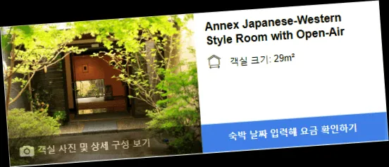 room_6.webp