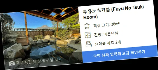 room_6.webp