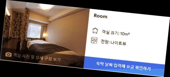 room_6.webp